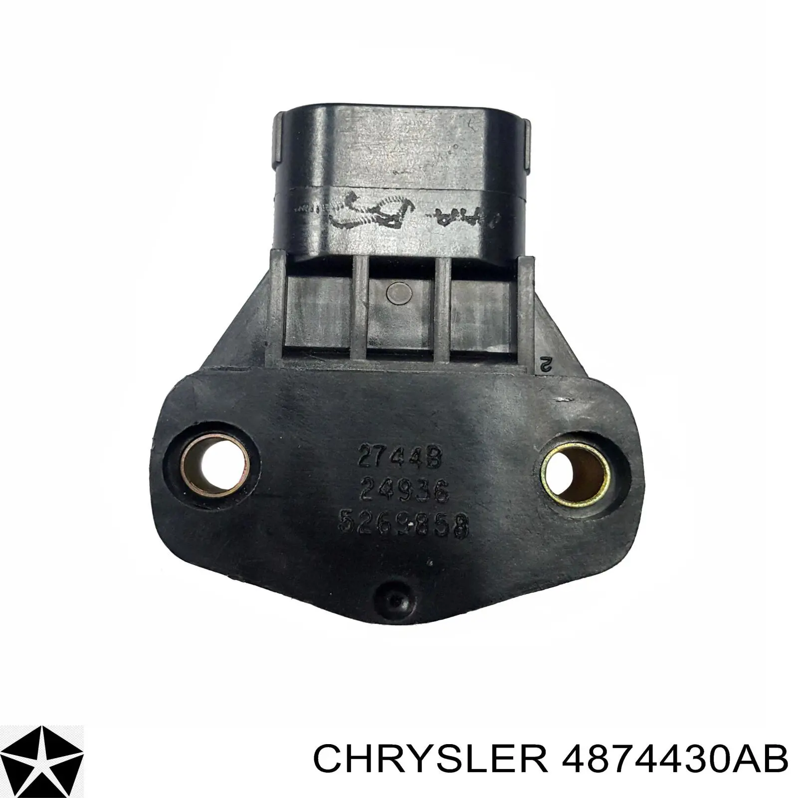 ДПДЗ Chrysler 4672026