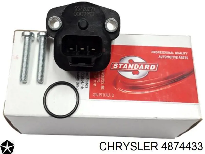  Chrysler 4874433 цена, от 65.57 USD