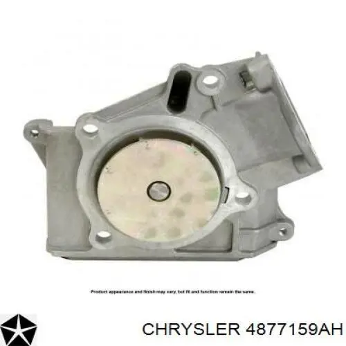 4877159AH Chrysler Рычаг передней подвески нижний левый