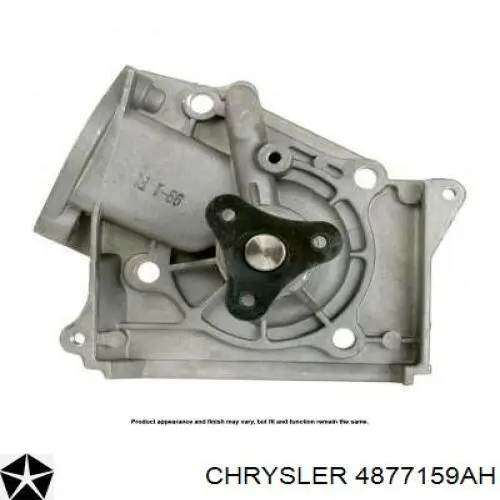 Рычаг передней подвески левый 4877159AH Chrysler