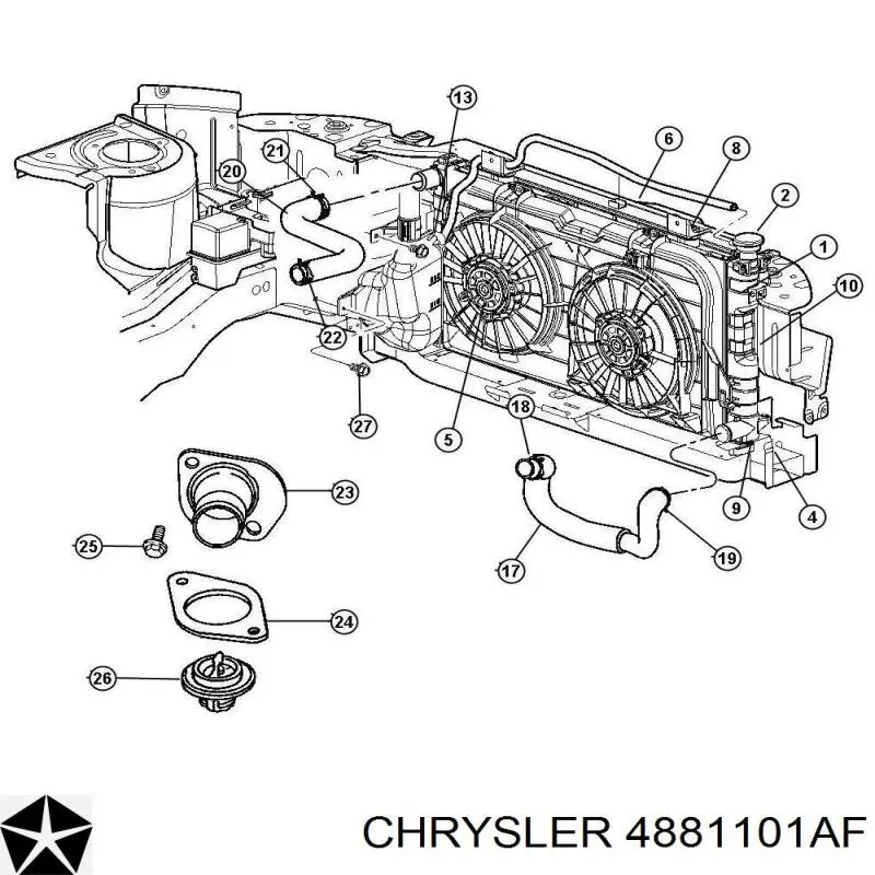 Патрубок системы охлаждения SKV 43SKV610