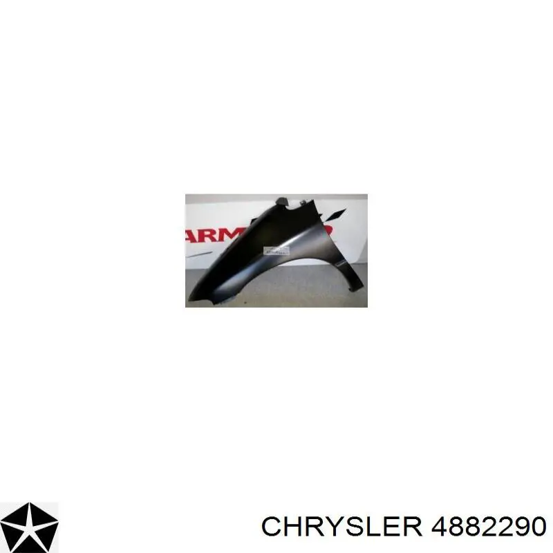 Боковая часть передняя правая Chrysler 04882290AA цена, от 38.28 USD