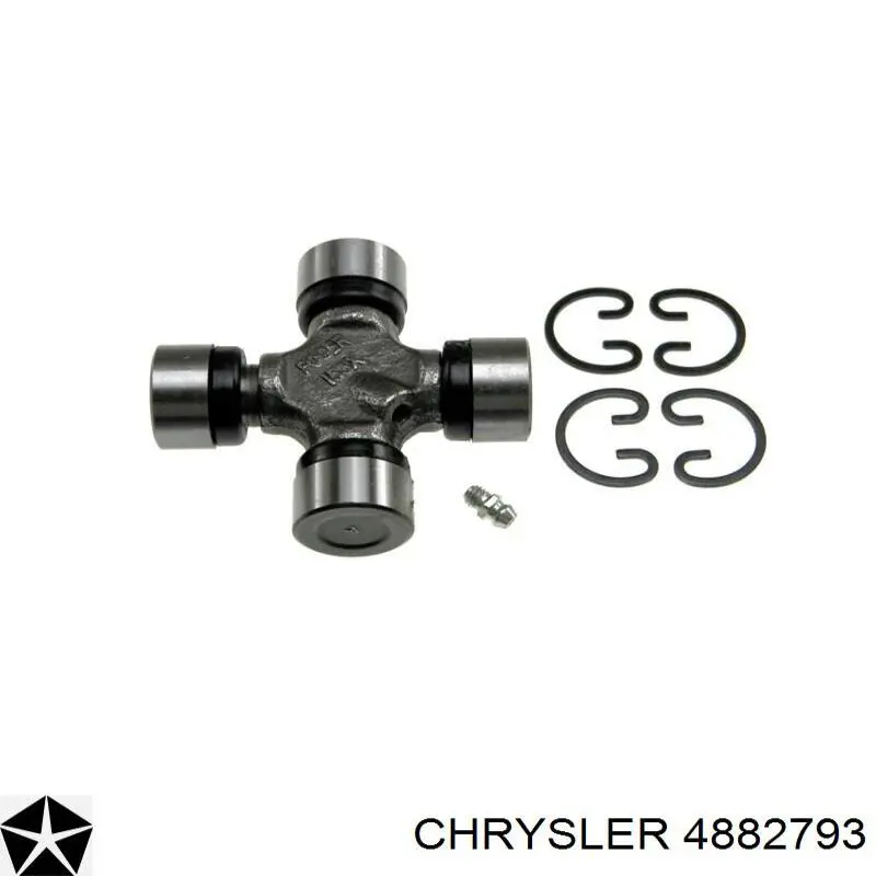 Крестовина заднего карданного вала  Chrysler 4882793 цена, от 11.10 USD