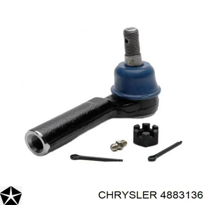 Рулевой наконечник AYD 9101042 цена, от 15.18 USD