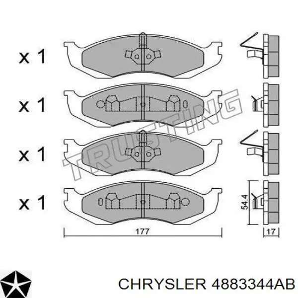 Купить 4883344AB Chrysler Колодки тормозные