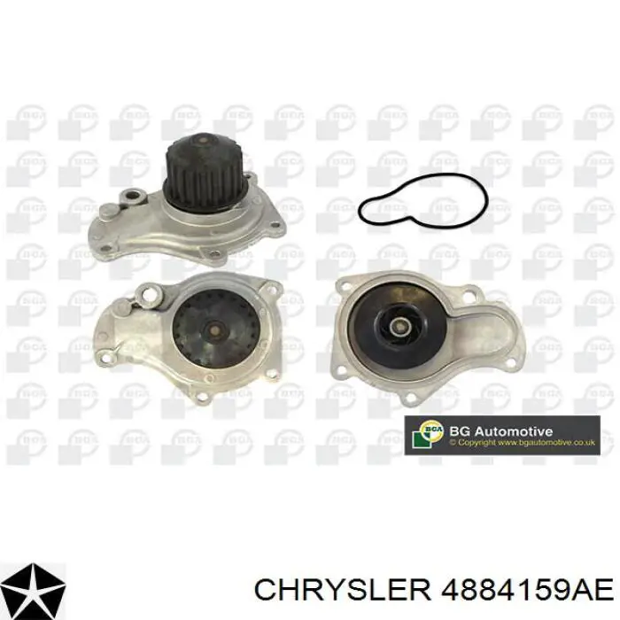 Помпа 4884159AE Chrysler