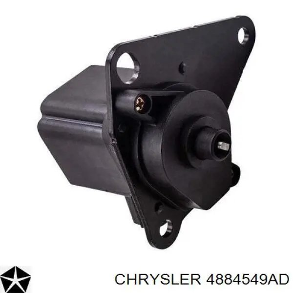 4884549AD Chrysler клапан (актуатор привода заслонок впускного коллектора)