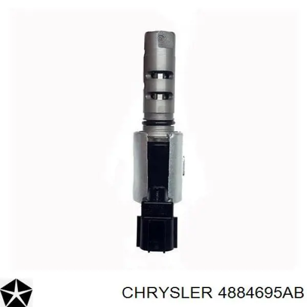 Клапан електромагнітний положення (фаз) розподільного валу 4884695AB Chrysler