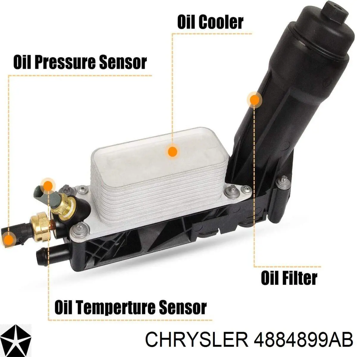 Купить 4884899AB Chrysler Фильтр центробежный очистки масла