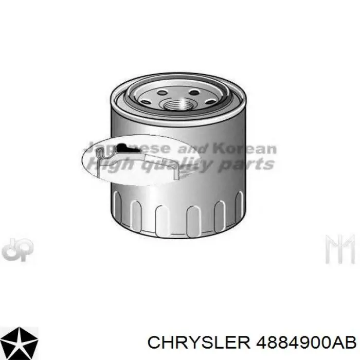 Купить 4884900AB Chrysler Фильтр центробежный очистки масла