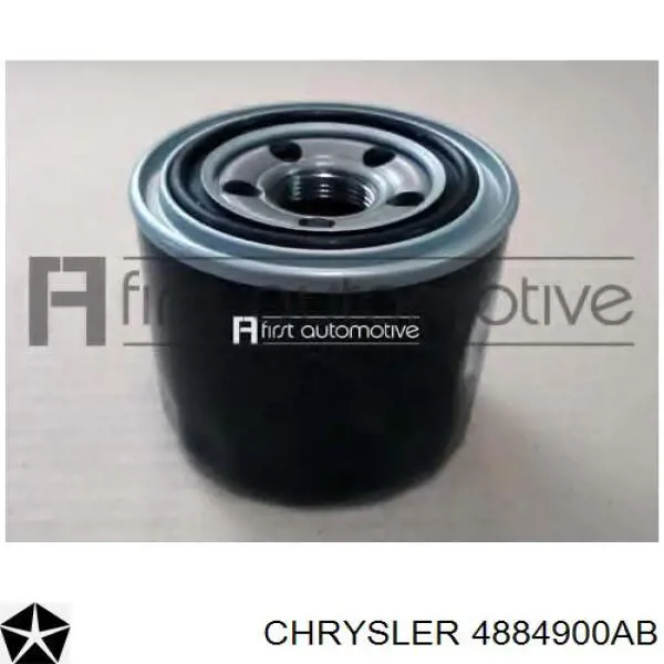 Масляный фильтр 4884900AB Chrysler