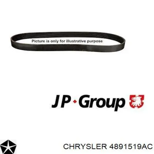 Клиновый ремень Chrysler 4891519AC цена, от 10.87 USD