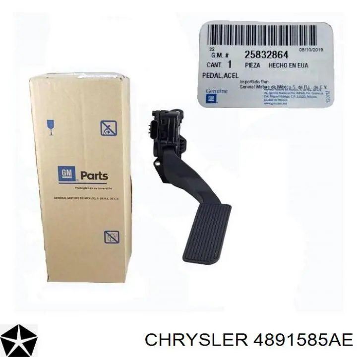 Педаль газа 4891585AE Chrysler