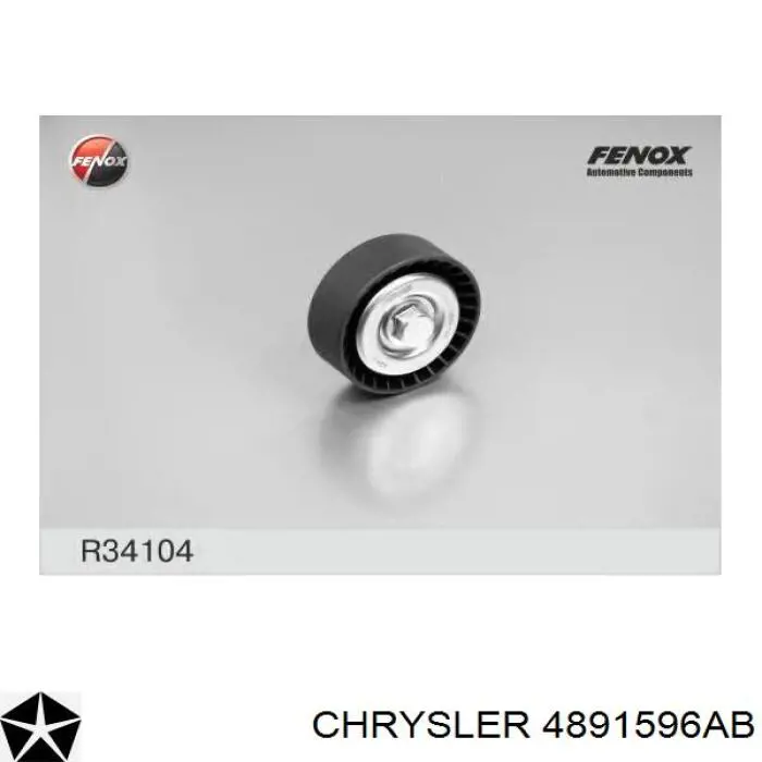 Купить 4891596AB Chrysler Паразитный ролик