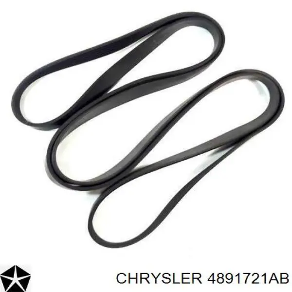 Ремень генератора 4891721AB Chrysler