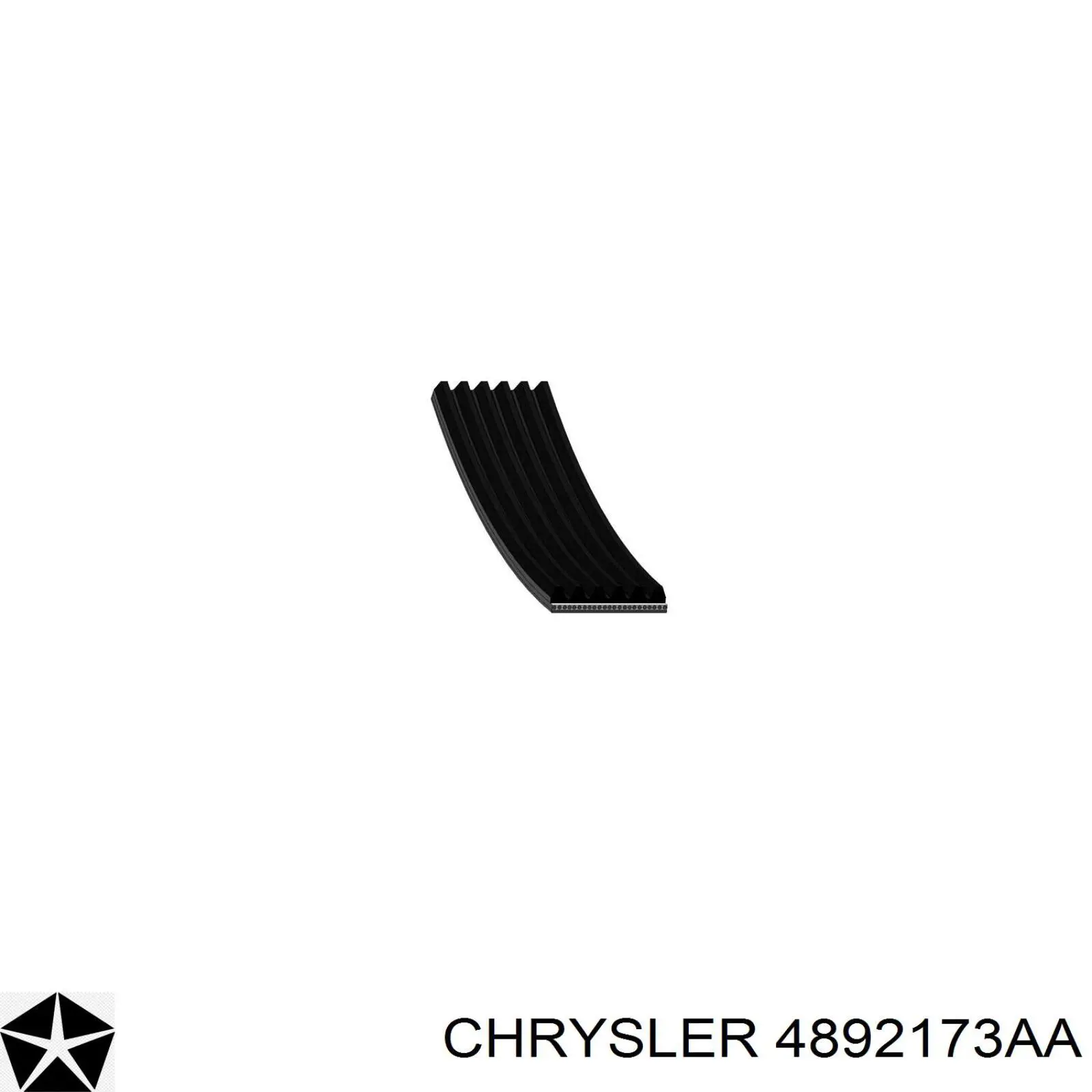 4892173AA Chrysler ремень генератора