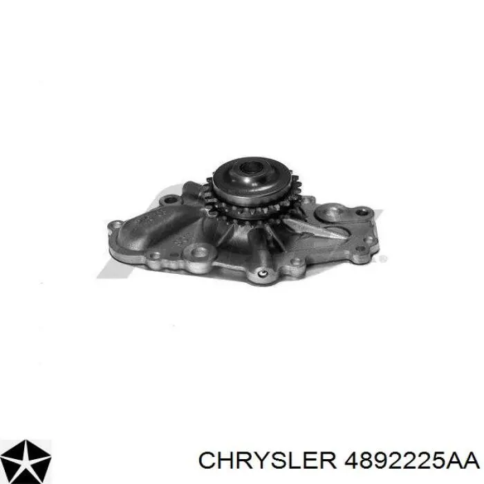 4892225AA Chrysler помпа