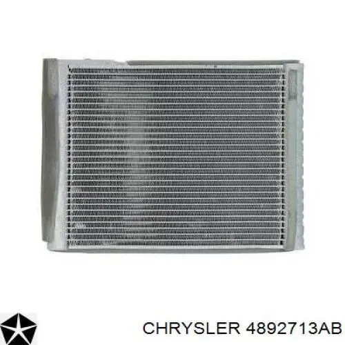 Помпа 4892713AC Chrysler
