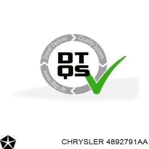 Ремень генератора 4892791AA Chrysler