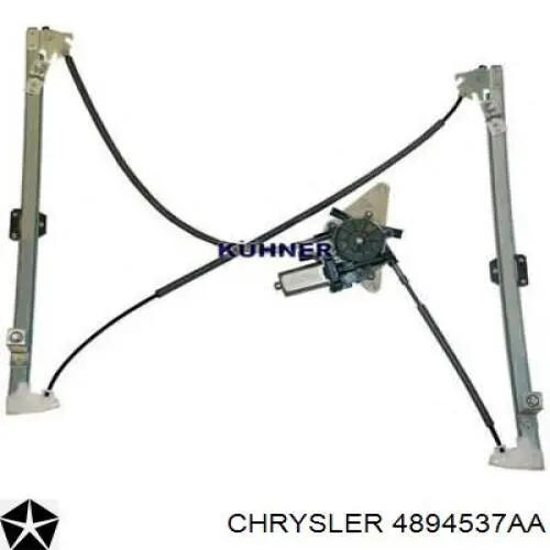 Купить 4894537AA Chrysler Подъемник механический ветрового стекла