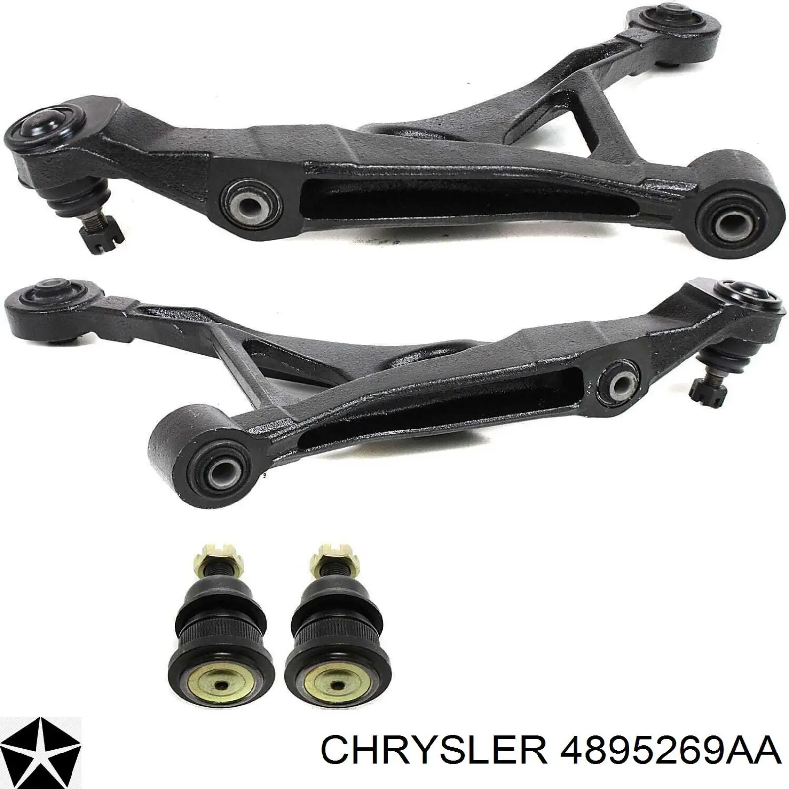Балансир задний нижний Chrysler 04764964AA цена, от 50.68 USD