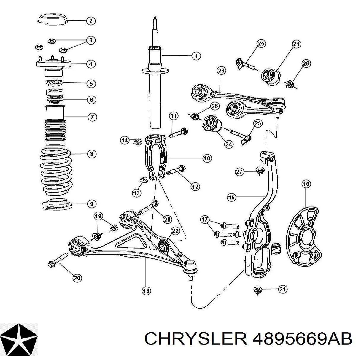 4895669AB Chrysler рычаг передней подвески верхний левый
