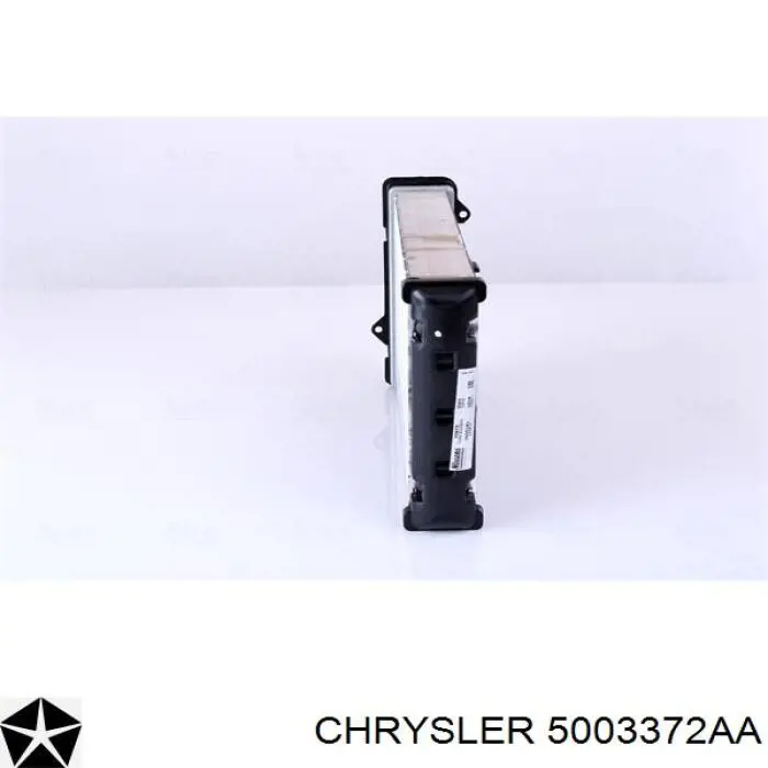 Радиатор отопителя Chrysler 4882347