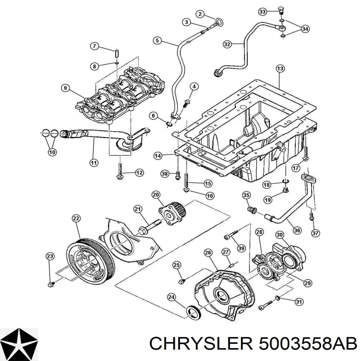 Фильтр очистки масла центробежный Chrysler 5003558AB цена, от 6.53 USD
