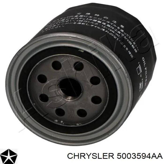 5003594AA Chrysler масляный фильтр