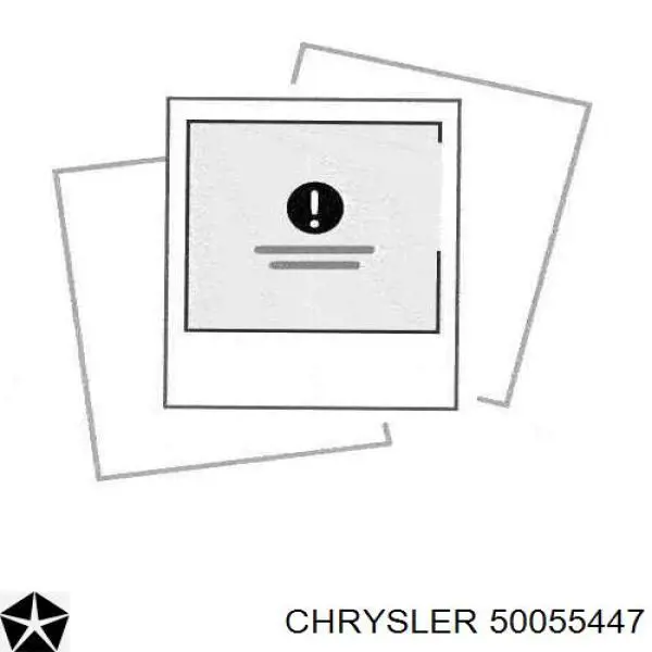 Масляный фильтр 50055447 Chrysler