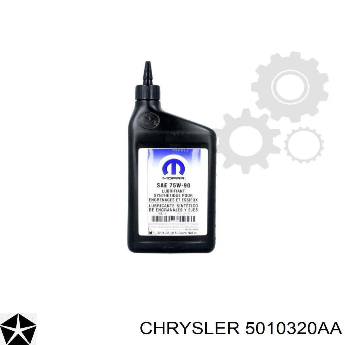 Масло трансмиссионное Chrysler 5010320AA цена, от 31.50 USD