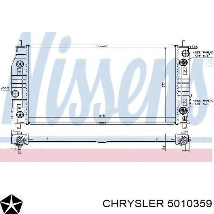 Радиатор 5010359 Chrysler