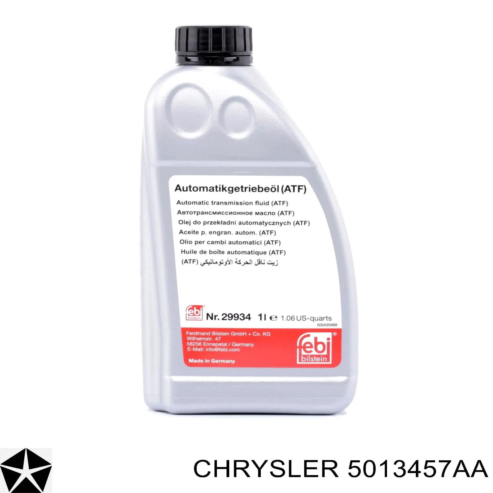 Масло трансмиссионное Chrysler 5013457AA цена, от 16.62 USD
