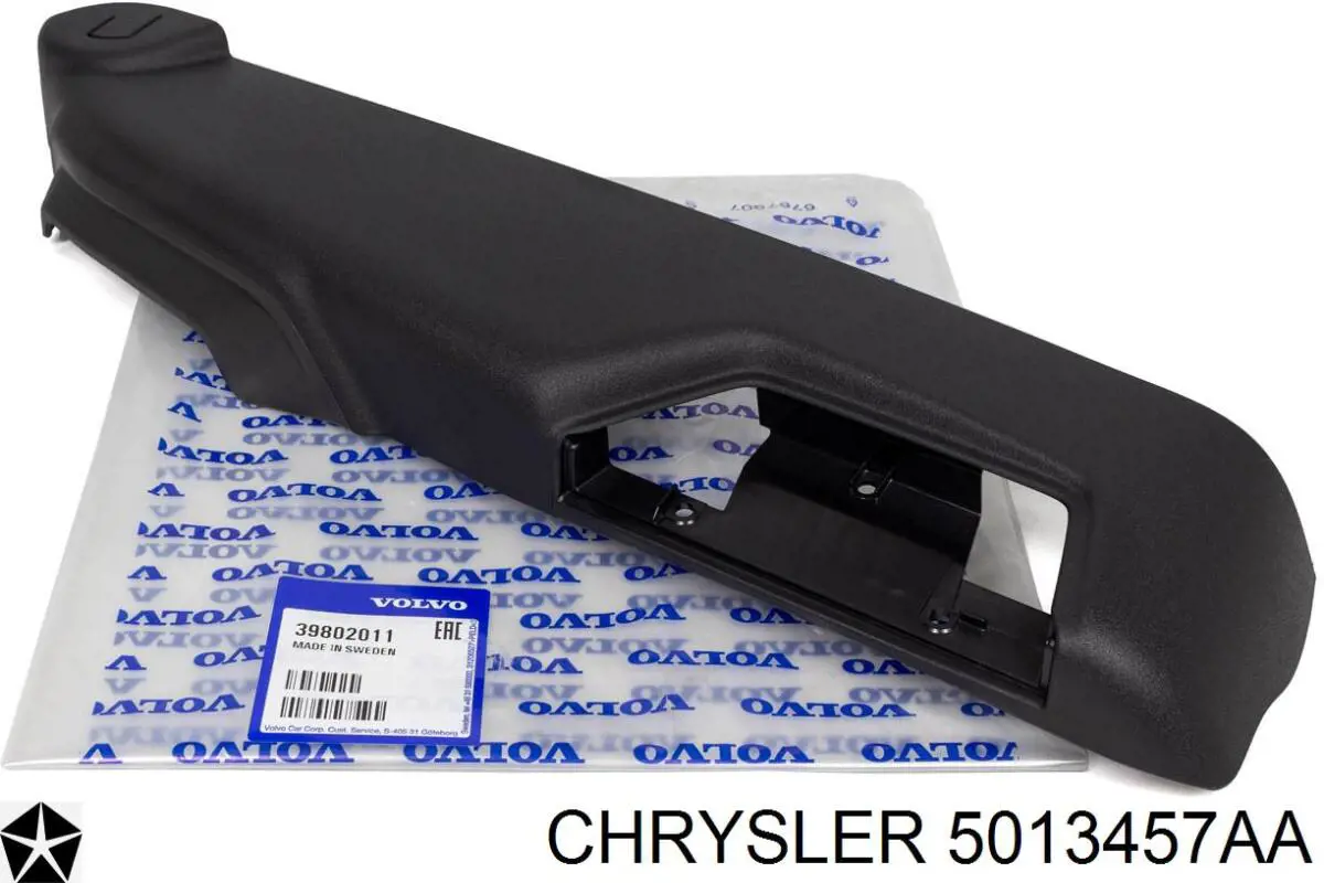 Купить 5013457AA Chrysler Масло АКПП
