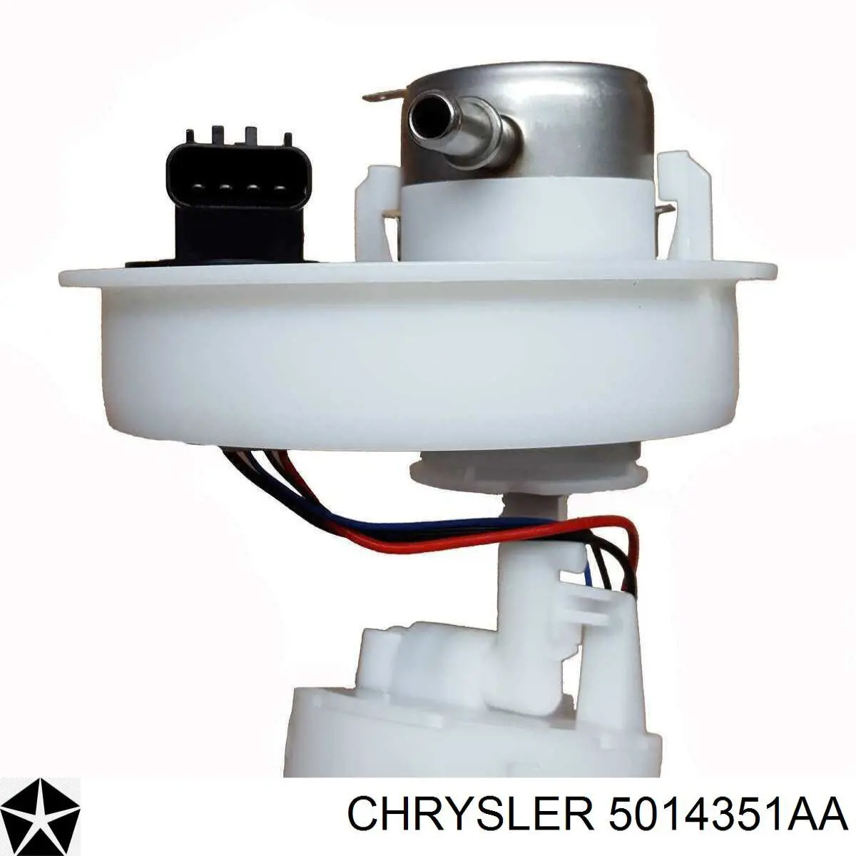 Насос топливный электрический 5014351AA Chrysler