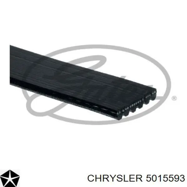 5015593 Chrysler ремень генератора