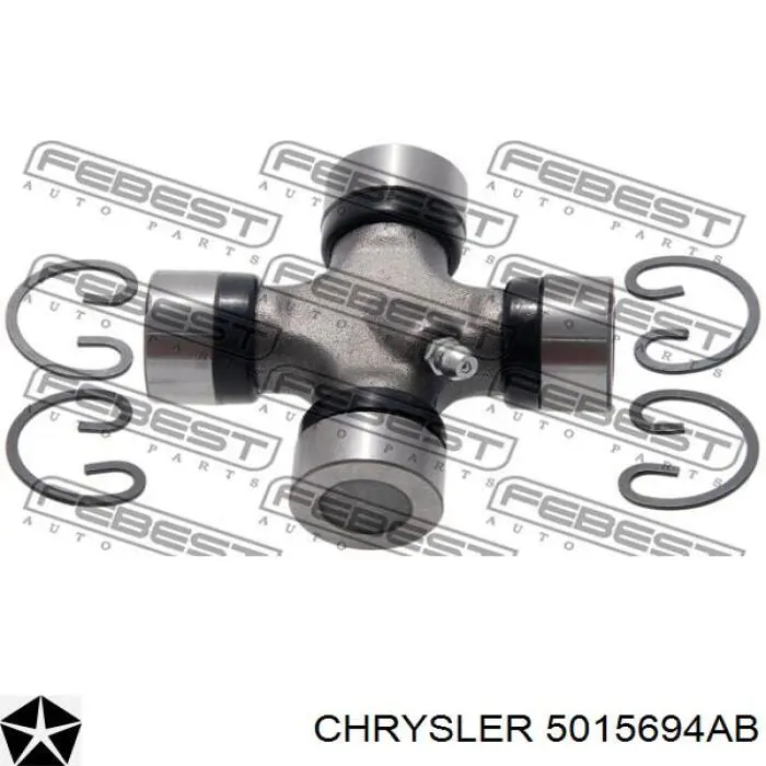 Купить 5015694AB Chrysler Крестовина карданного вала заднего