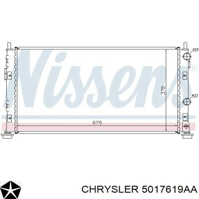 Радиатор 5017619AA Chrysler