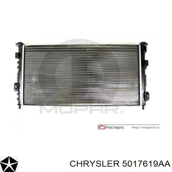 Радиатор охлаждения Chrysler 5017619AA