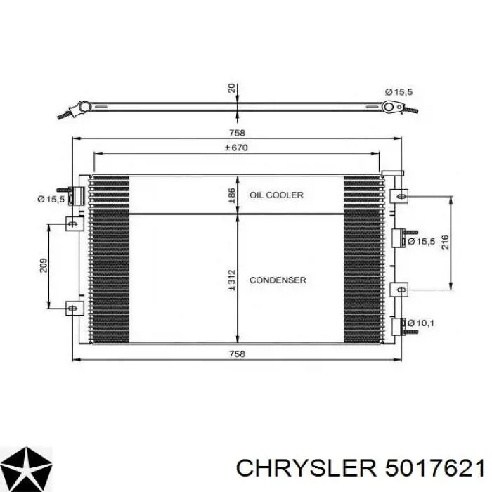 Радиатор кондиционера 5017621 Chrysler