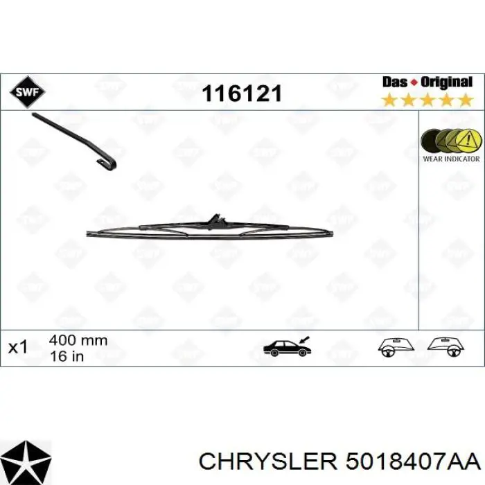 5018407AA Chrysler щетка-дворник лобового стекла пассажирская