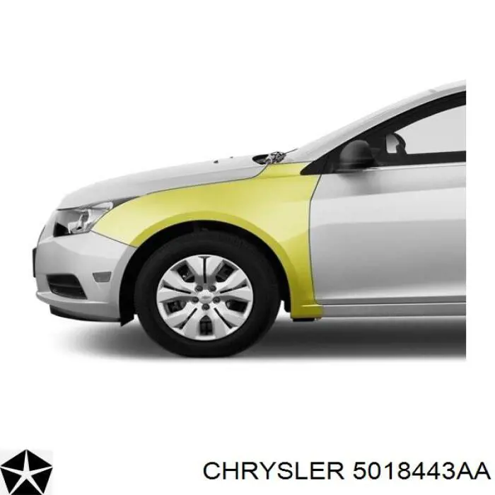 Крыло переднее левое Polcar 242001 цена, от 39.04 USD
