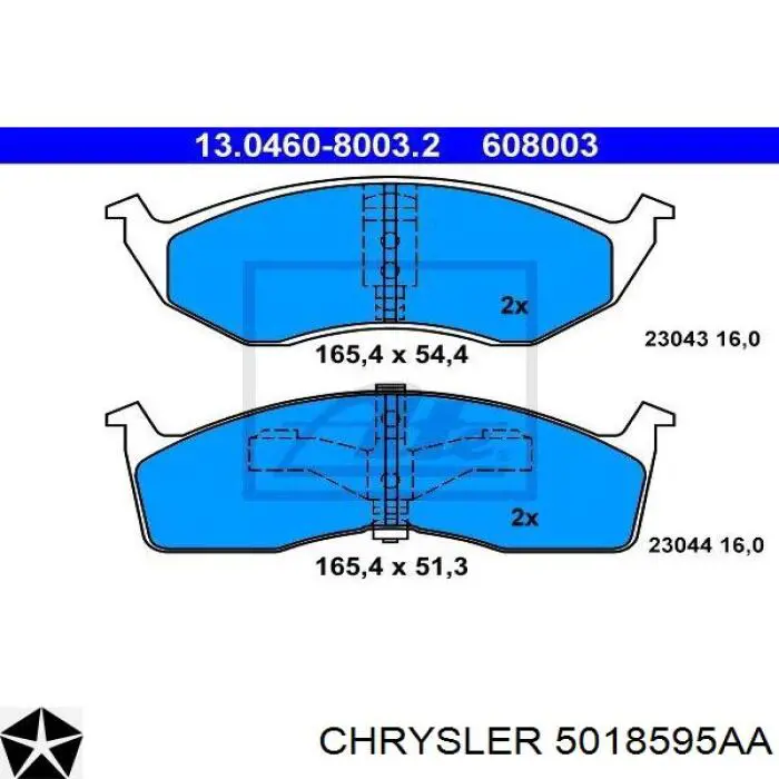 Купить 5018595AA Chrysler Колодки тормозные