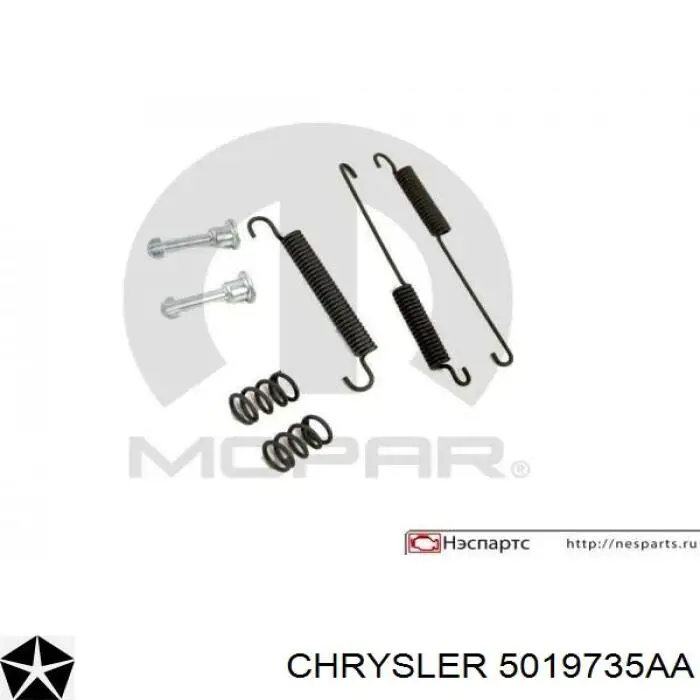  Chrysler 5019735AA цена, от 40.19 USD