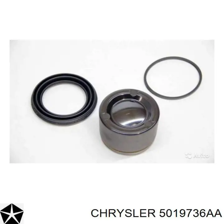 Поршень суппорта тормозного, переднего Chrysler 5019736AA цена, от 14.21 USD