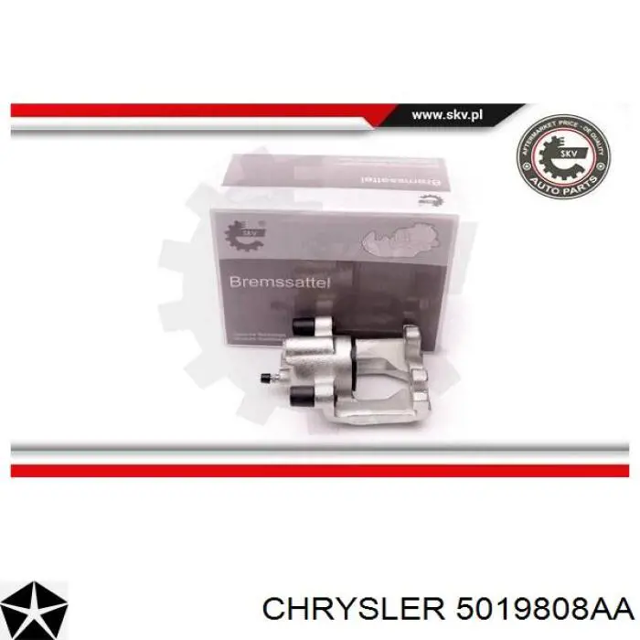 Суппорт тормозной задний 5019808AA Chrysler