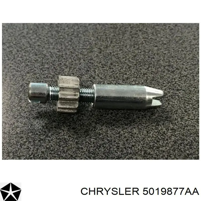 Купить 5019877AA Chrysler 
