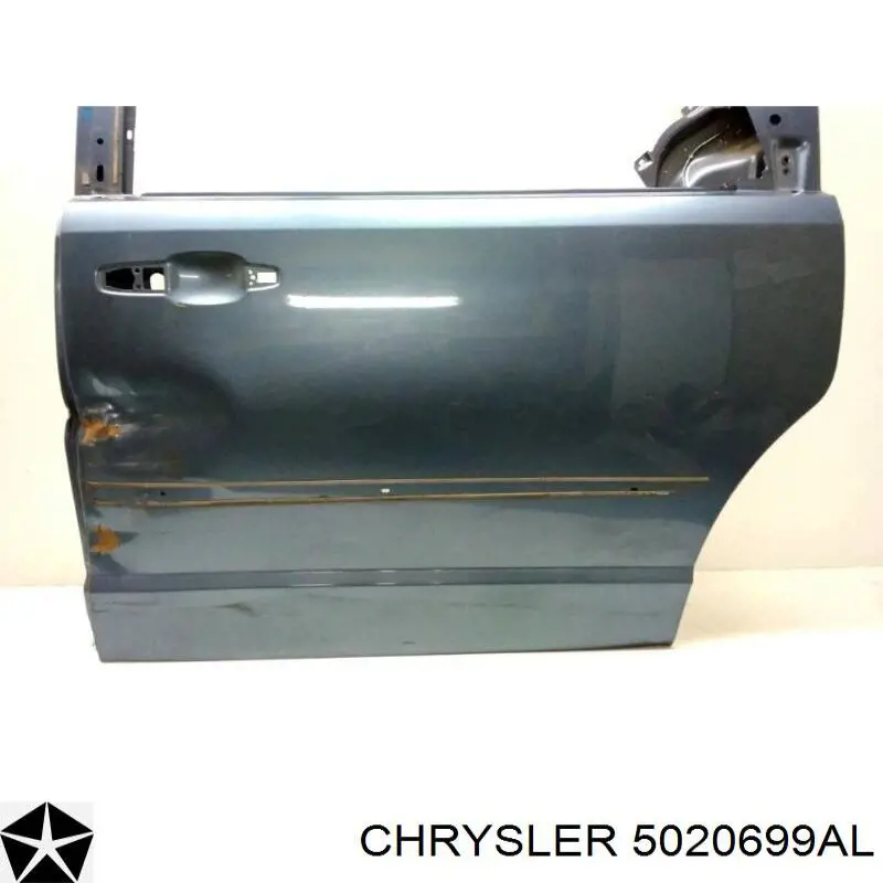 Дверь боковая (сдвижная) левая Chrysler 5020699AL цена, от 312.85 USD
