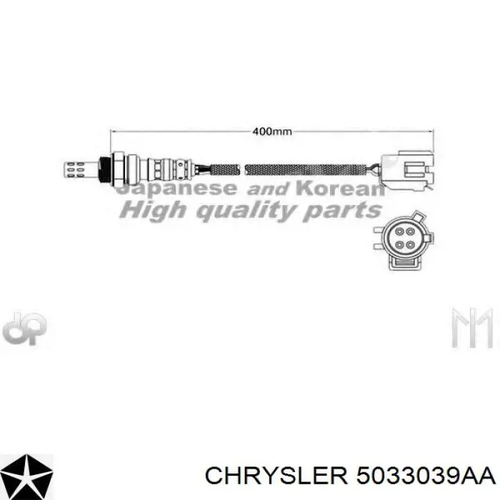 Лямбда датчик кислорода Chrysler 5033039AA цена, от 59.34 USD