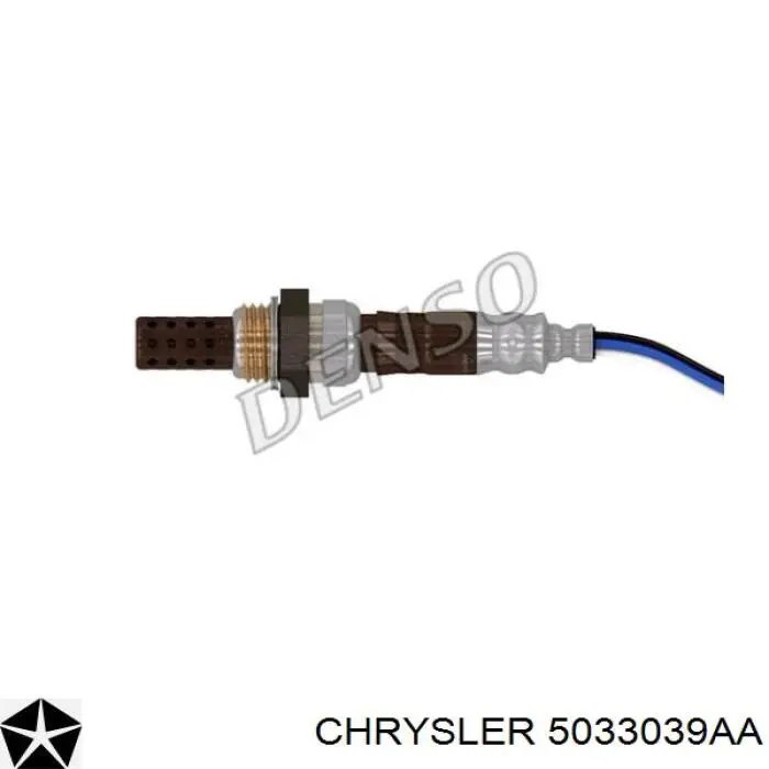 Лямбда датчик кислорода Chrysler 5033039AA цена, от 59.34 USD